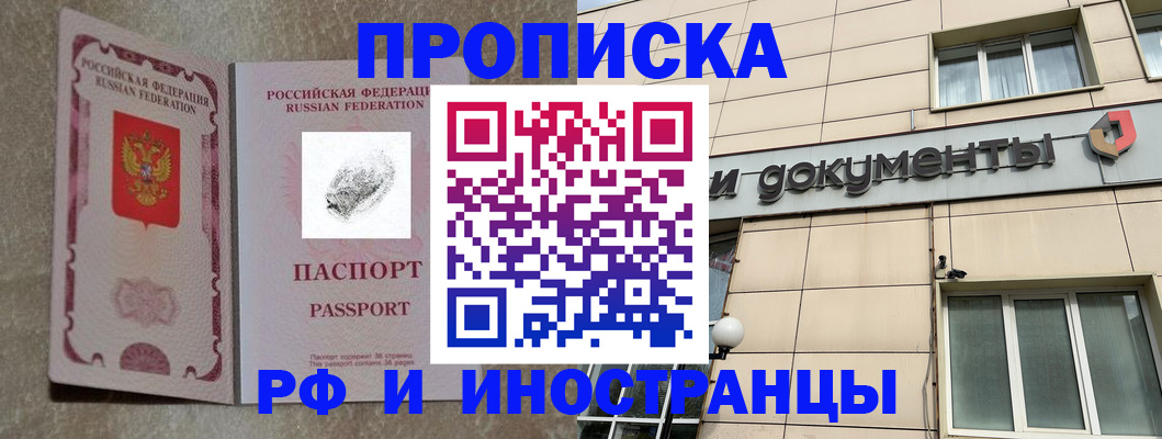 регистрация для дет. сада в Лодейном Поле