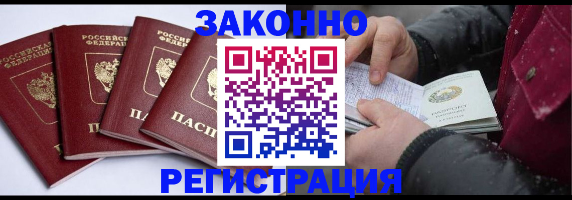 найти адрес прописки в Лодейном Поле